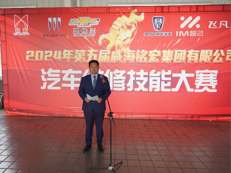 美利達(dá)總經(jīng)理尹學(xué)亮宣讀獎勵決定_副本.jpg 美利達(dá)總經(jīng)理尹學(xué)亮宣讀獎勵決定_副本.jpg